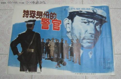 买假新加坡劳工证